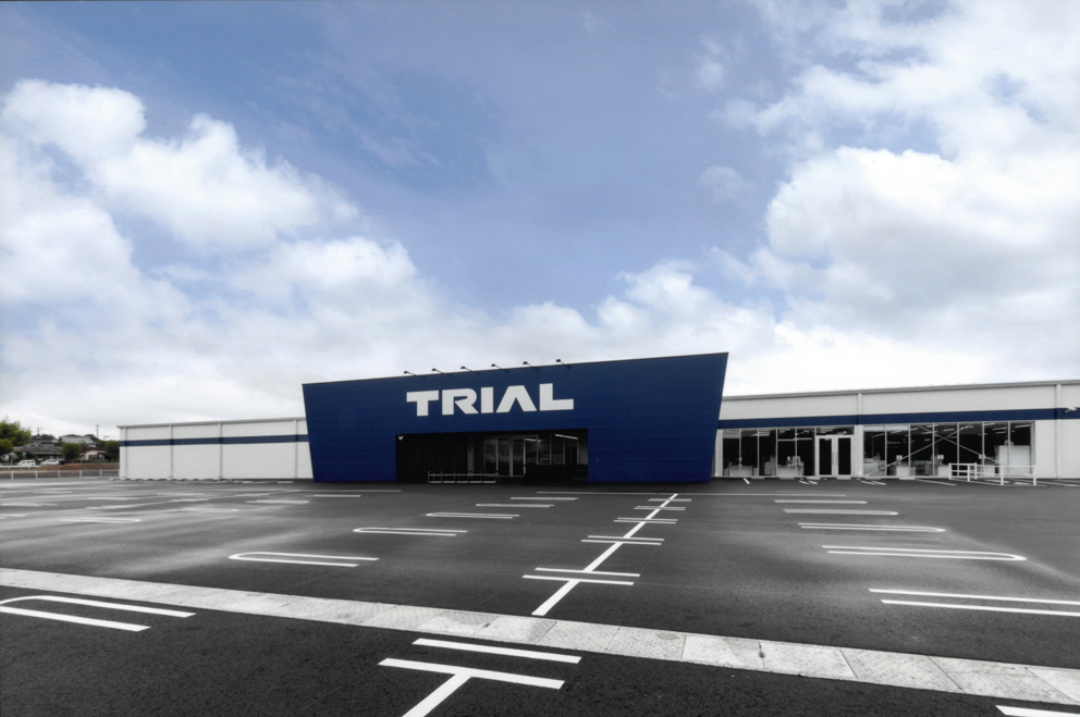 TRIAL 山鹿店 | 株式会社 谷口組（福岡県田川市）